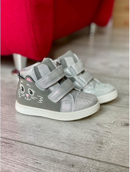 ДИТЯЧІ ХАЙТОПИ SUN GREY KITTY