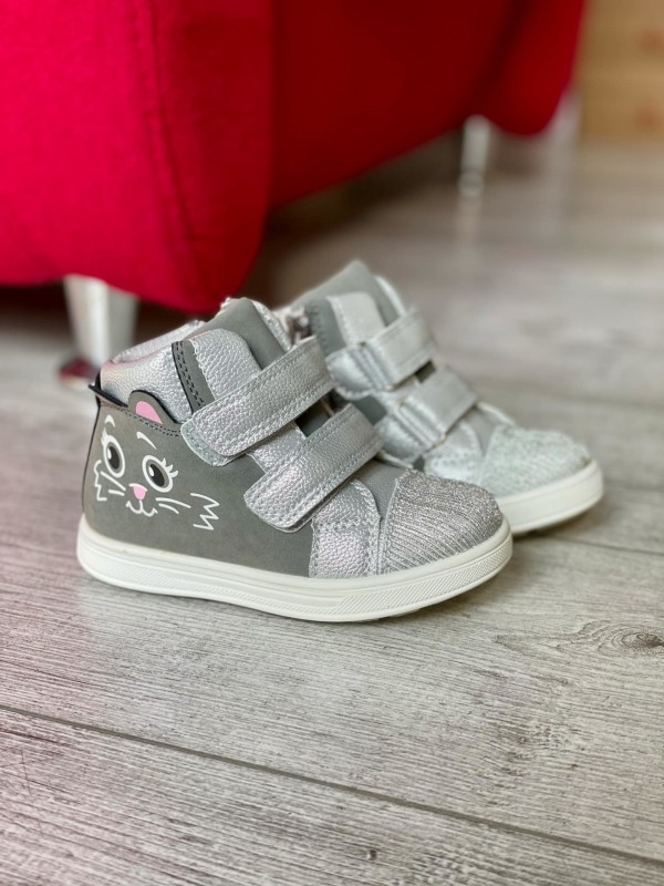 ДИТЯЧІ ХАЙТОПИ SUN GREY KITTY
