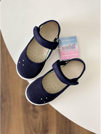 ДИТЯЧІ ТАПОЧКИ WALDI DIANA BLUE NATUR